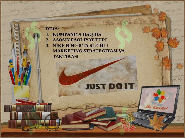 NIKE KOMPANIYASINING MARKETING STRATEGIYASI 2