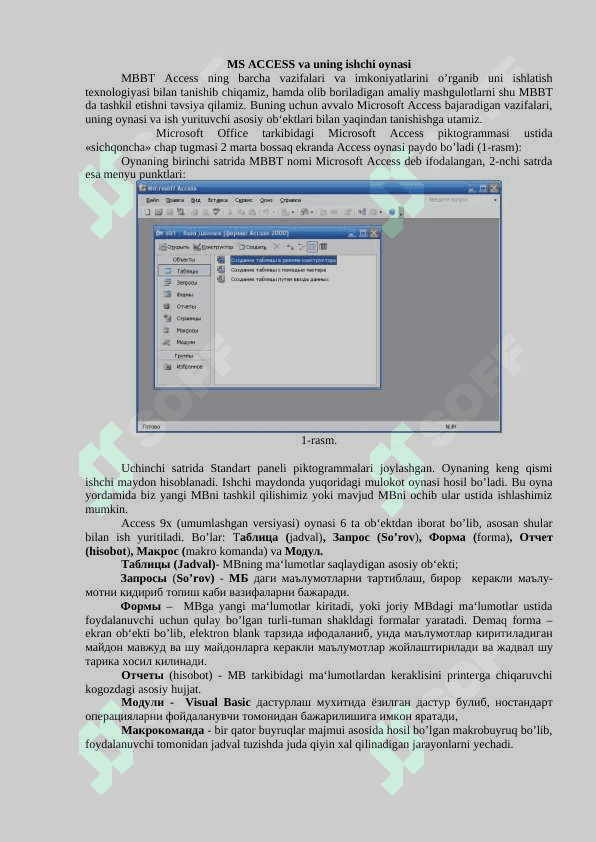 Ms Accesning dasturlar bilan integrallashganligi 2