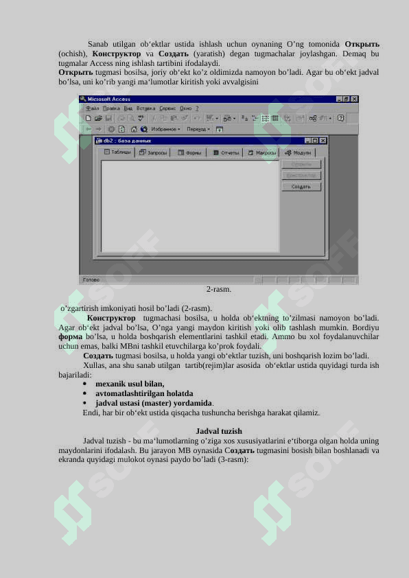 Ms Accesning dasturlar bilan integrallashganligi 3