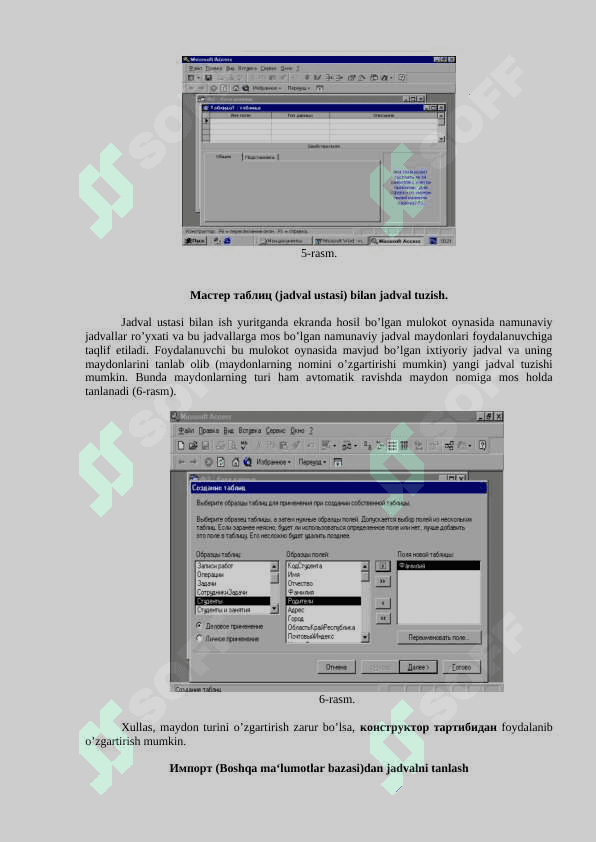 Ms Accesning dasturlar bilan integrallashganligi 5