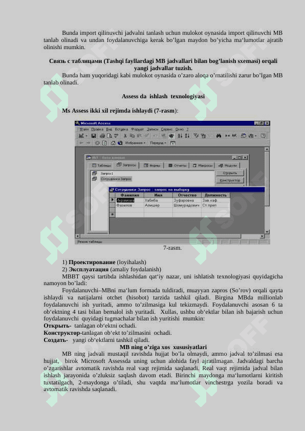 Ms Accesning dasturlar bilan integrallashganligi 6