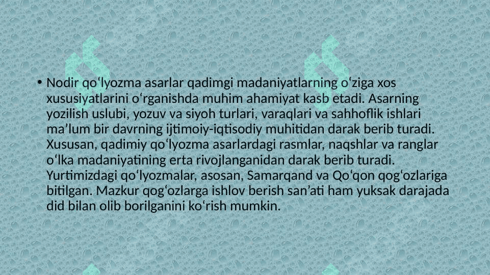 O’zbekistonda sharq qo’lyozmalari xazinalari va ularning faoliyatlari 5