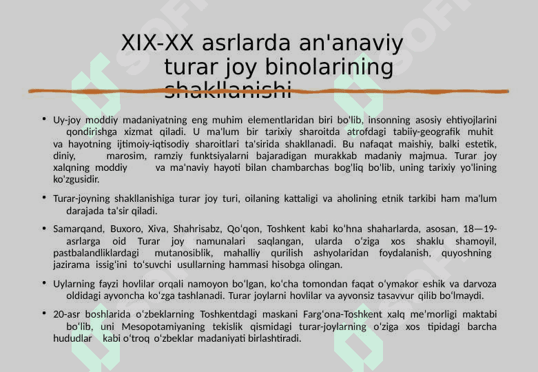 XIX-XX asrlarda an'anaviy turar uy-joylar konstruksiyalari 3
