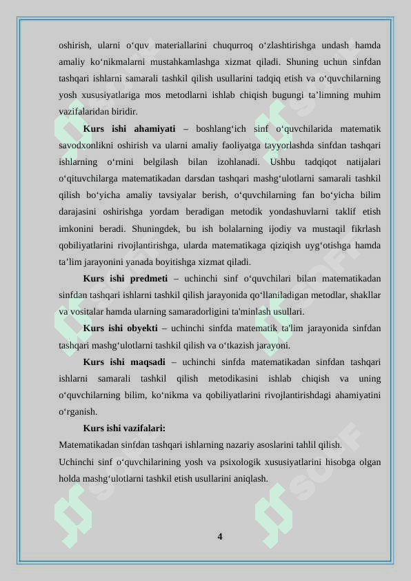 “Uchinchi sinfda matematikadan sinfdan tashqari ishlarni tashkil qilish metodikasi. 3