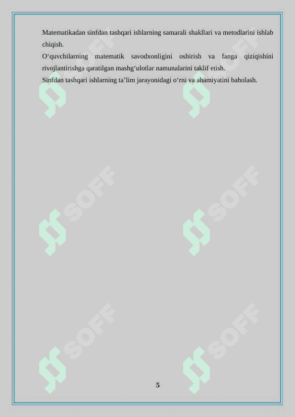“Uchinchi sinfda matematikadan sinfdan tashqari ishlarni tashkil qilish metodikasi. 4