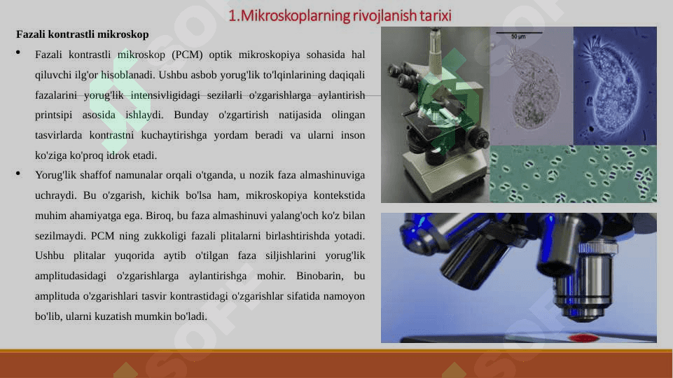 NANOTEXNOLOGIYANING ZAMONAVIY ASBOBLARI 4