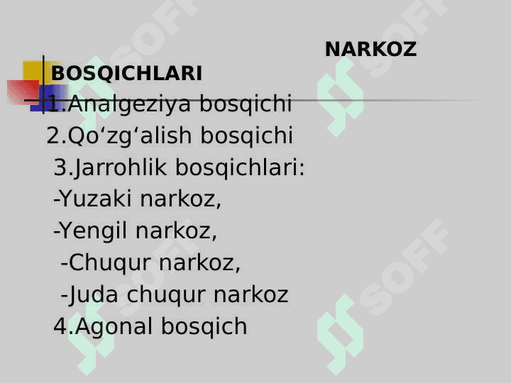 Narkoz  vositalari 3