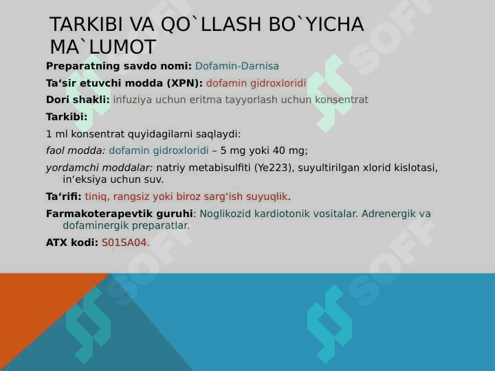 Dofamin va dofaminergik vositalar 3