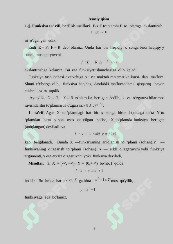 Bir o‘zgaruvchili funksiyaning monotonligi va ekstremumi 6