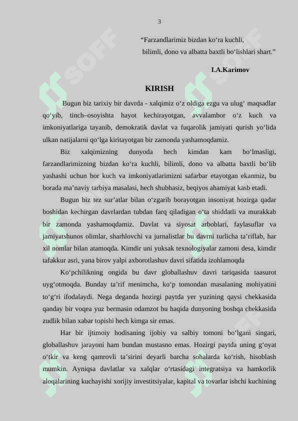 SHTURM-LIUVILL MASALASI. XOS SON VA XOS FUNKSIYALAR 3