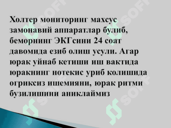 YURAK  ESHITISH USULLARI 4