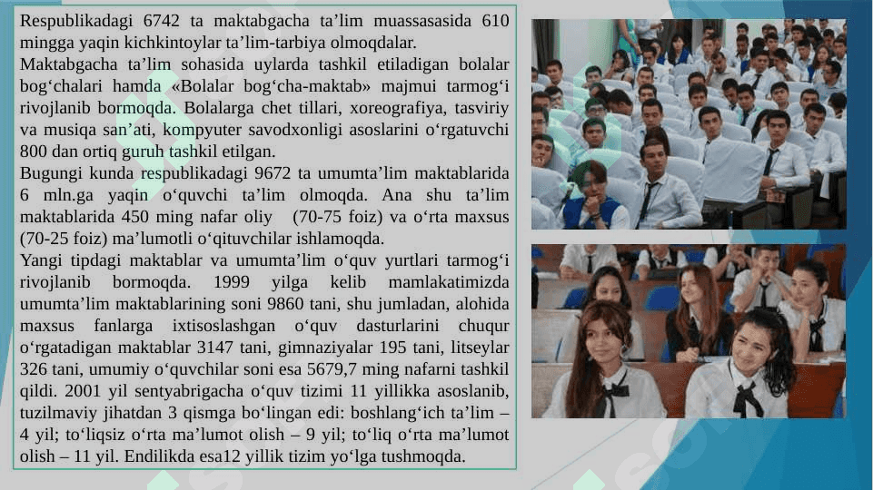 Kadrlar tayyorlash va ta’lim sohasidagi islohotlar 4
