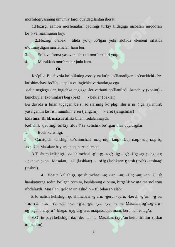 Qadimgi turkiy til morfologiyasi 3