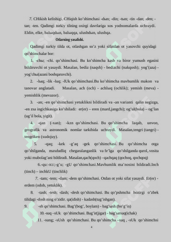 Qadimgi turkiy til morfologiyasi 4