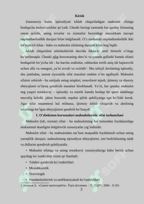 O'zbekiston korxonalari mahsulotlarining sifati va raqobatbardoshligi. 2