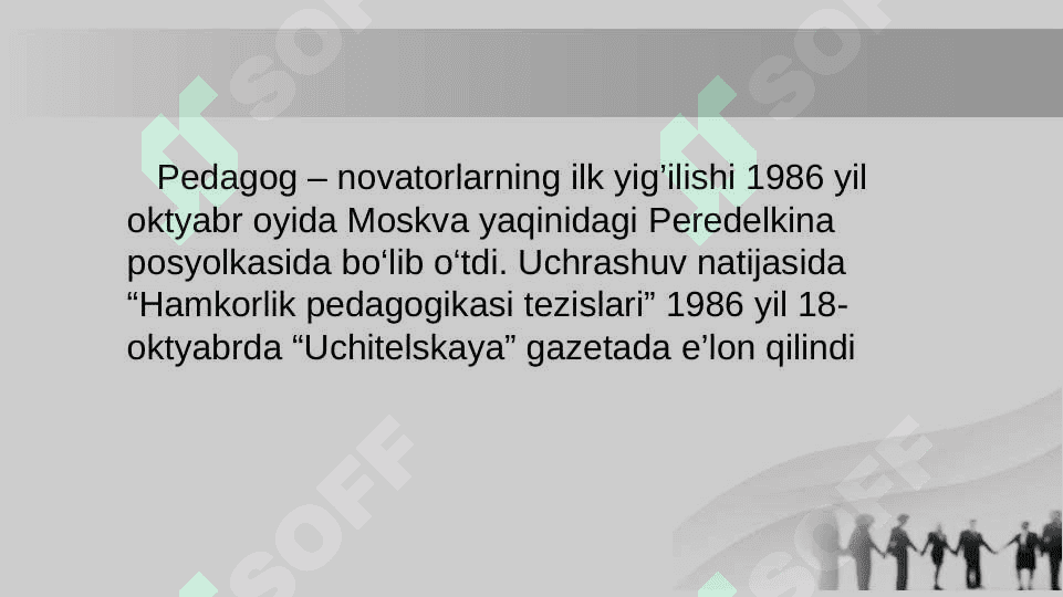 Hamkorlik pedagogikasining tarkibiy qismlari 4