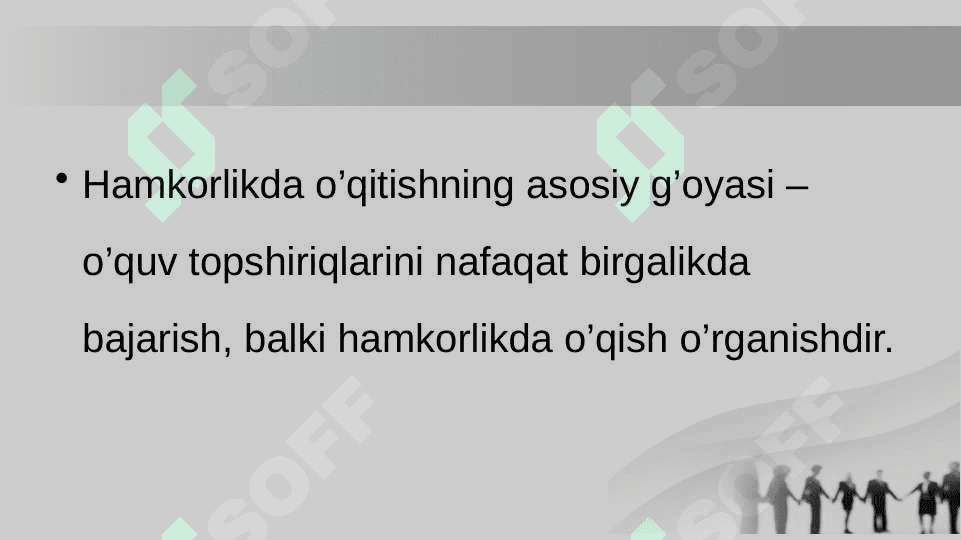 Hamkorlik pedagogikasining tarkibiy qismlari 6