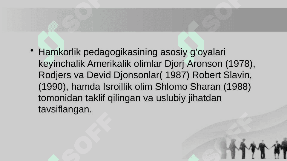 Hamkorlik pedagogikasining tarkibiy qismlari 7