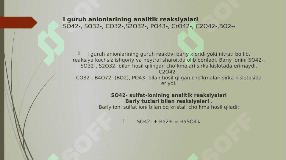 Anionlarning uchinchi guruhi va ularga xos sifat reaksiyalari 5