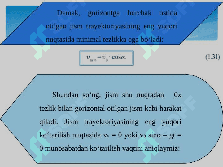 gorizantga burchak ostida otilgan jism harakati 6