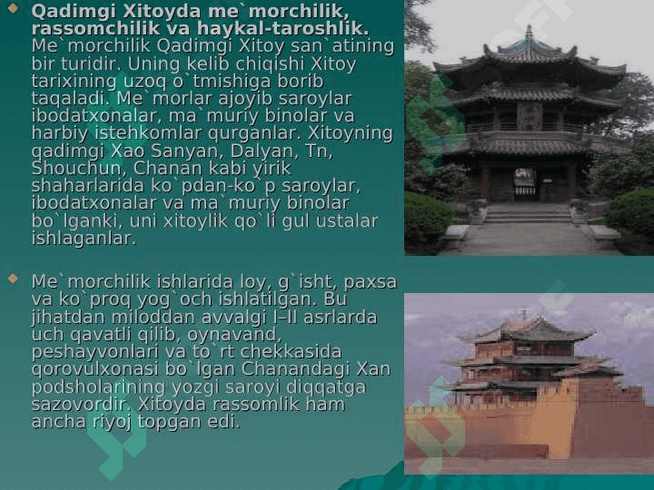 Qadimgi Xitoy madaniyati 5