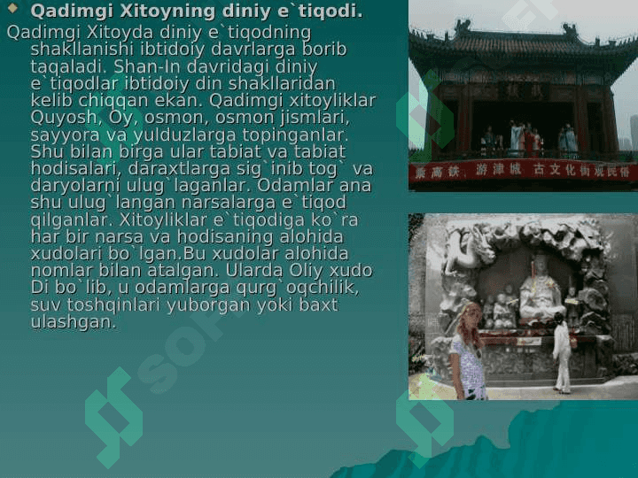 Qadimgi Xitoy madaniyati 7