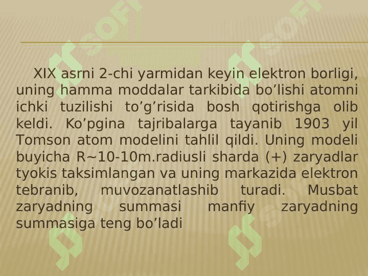 Atomning modellari. Rezerford tajribasi 7