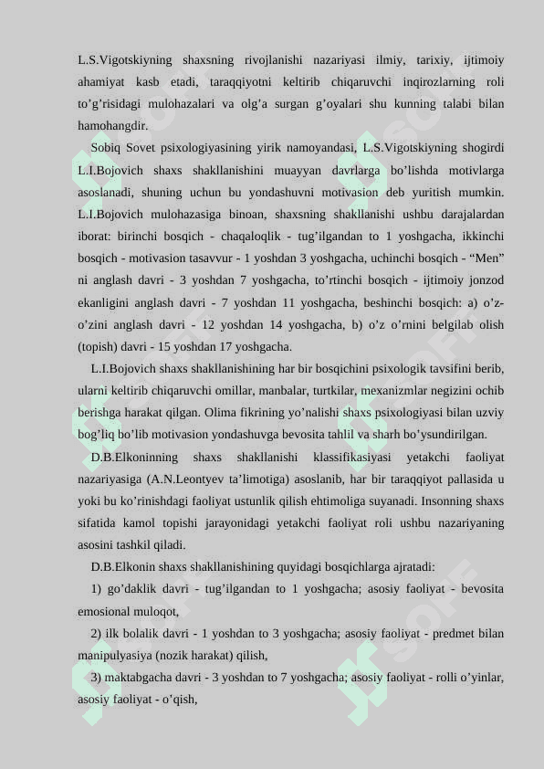 Sobiq sovet psixologiyada shaxsga yondashuvlar 3