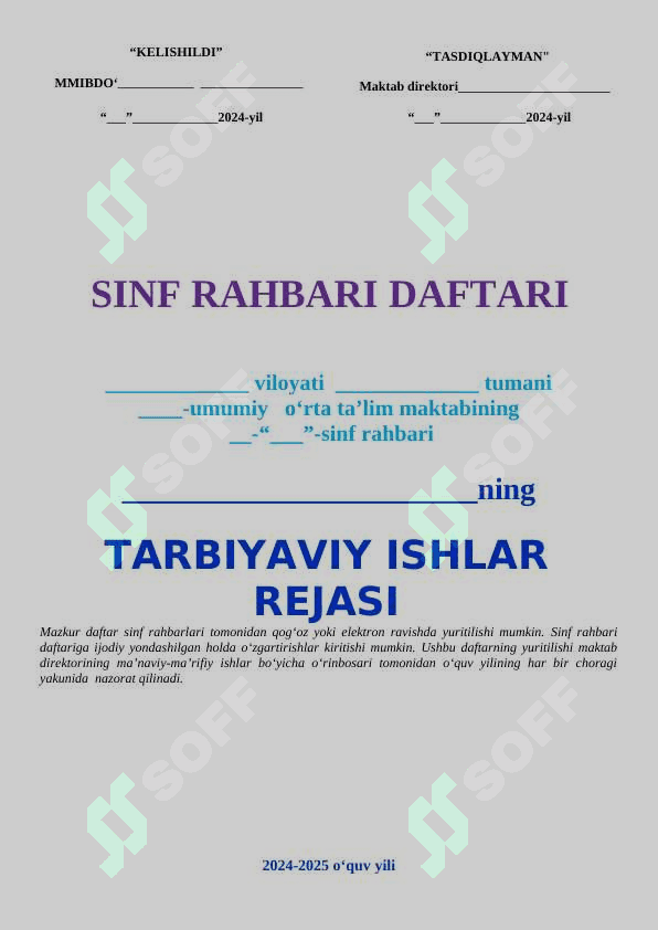 Sinf rahbarlik hujjatlari yuqori sinf 2