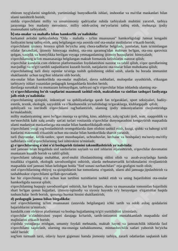 Sinf rahbarlik hujjatlari yuqori sinf 7