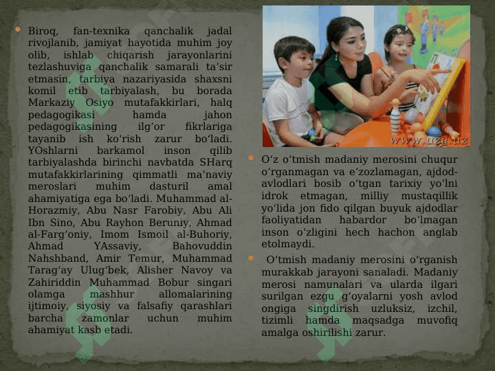 Barkamol avlodni tarbiyalashda pedagogik ta’lim 6