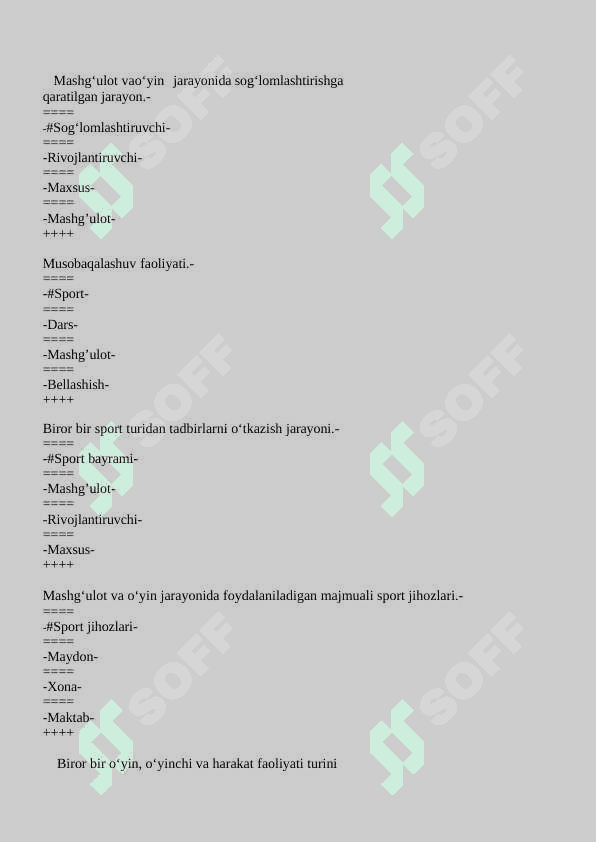 Milliy va harakatli o'yinlar fanidan yakuniy test savollari. javoblari bilan 6