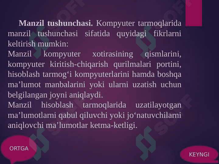 TELEKOMUNIKATSIYA VA TARMOQLAR. TASHKILOT TARMOQLARI pptx 8