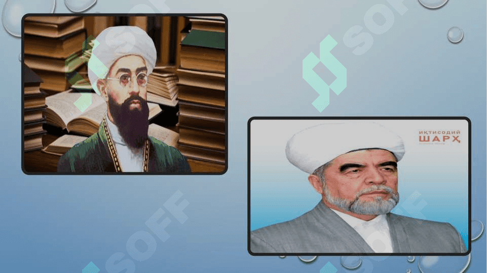 Islomdagi iqtisodiyot qarashlar 3