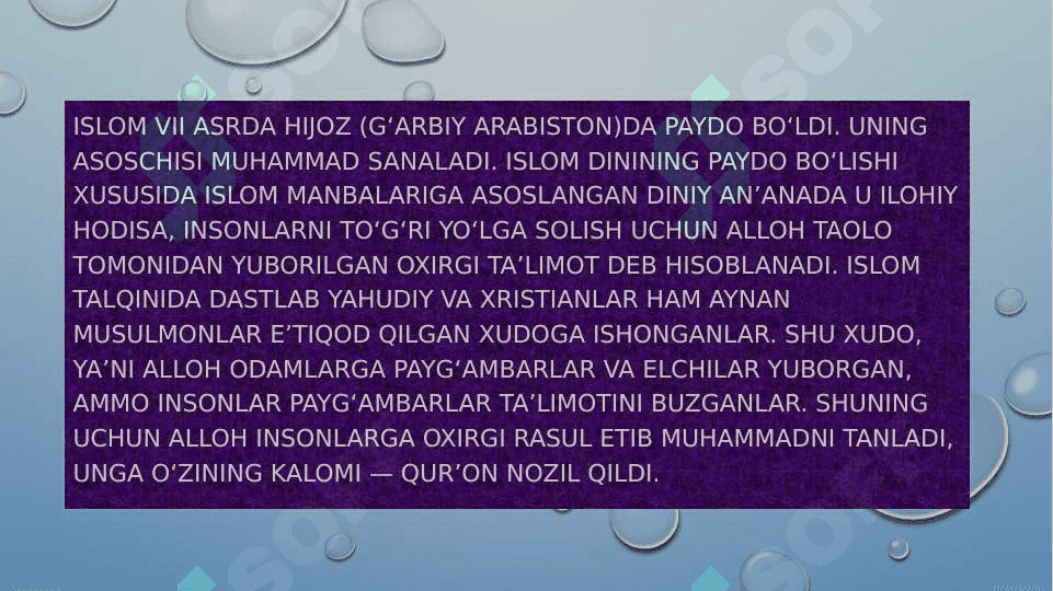 Islomdagi iqtisodiyot qarashlar 5