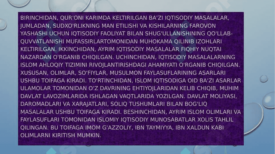 Islomdagi iqtisodiyot qarashlar 8