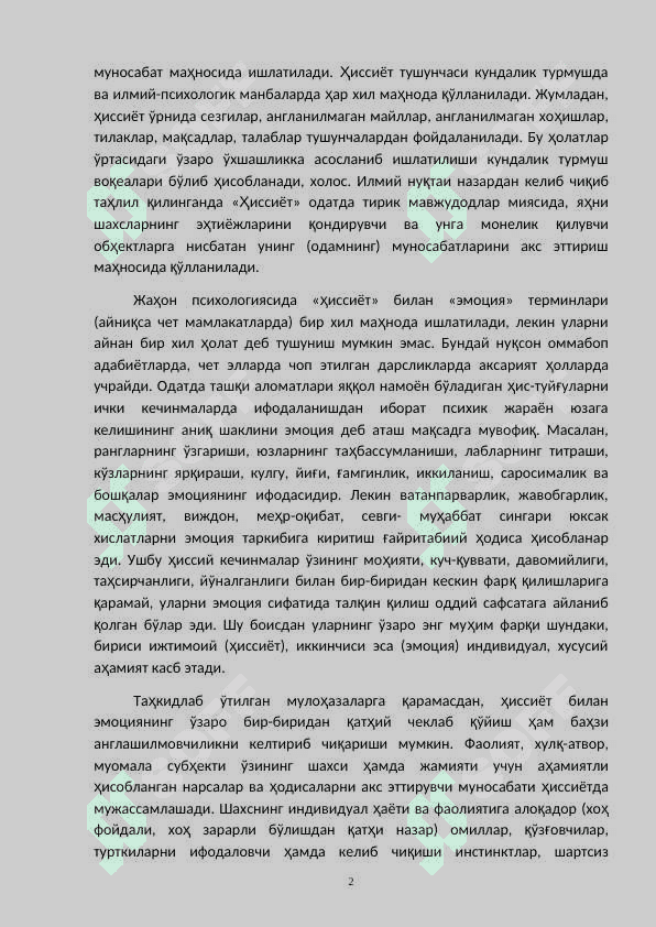Xissiyot 2