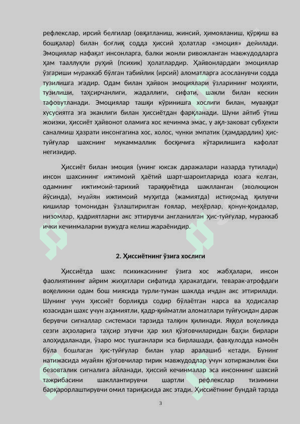 Xissiyot 3