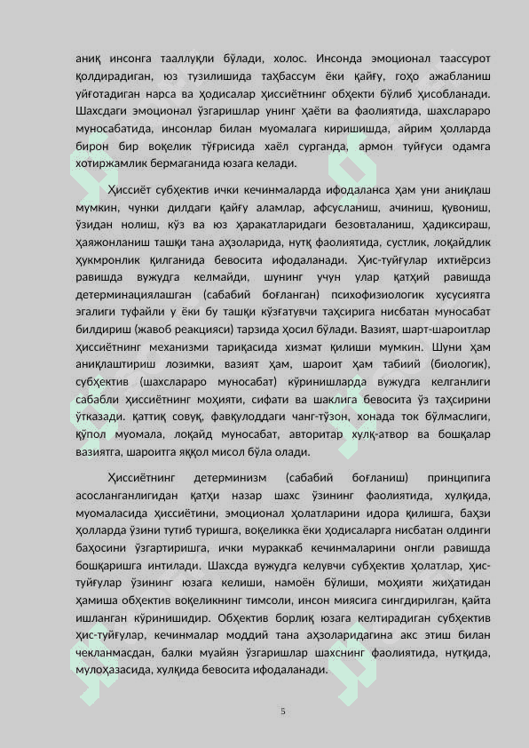 Xissiyot 5