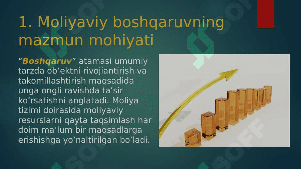 Moliyani boshqarish 3