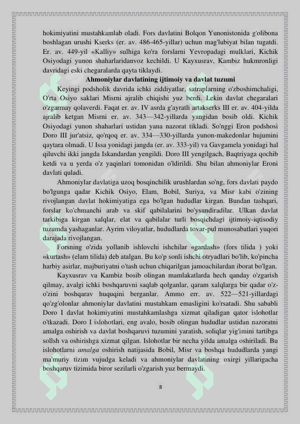 Qadimgi Eron 8