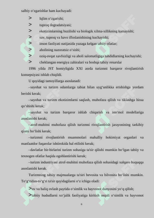 Ekologik turizm turlari 6