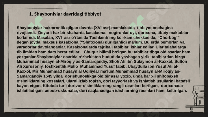Dastlabki o’zbek xonliklari davri tibbiyoti. 3