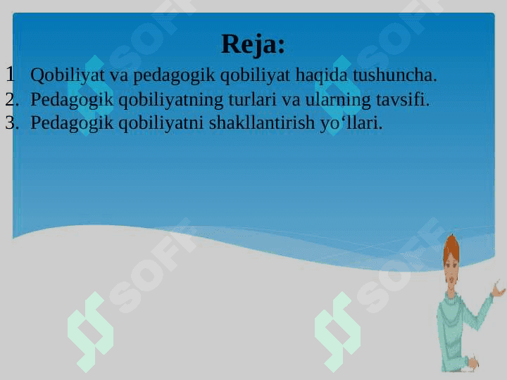 O‘QITUVCHI FАОLIYATIDА PЕDАGОGIK QОBILIYAT 2