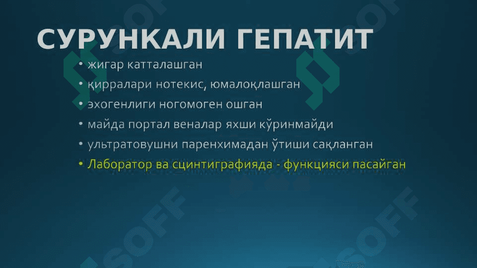 Jigar reziksiyasi 5