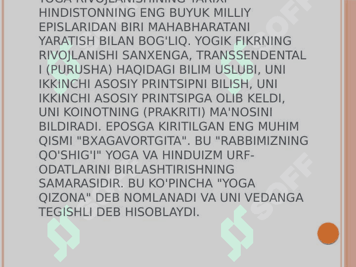 Yoga va hind tendensiyalari. 28.pptx 6