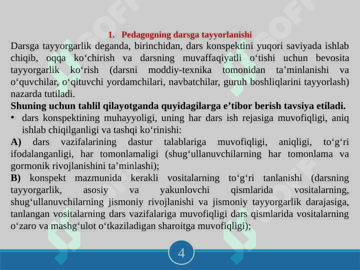 Umumta’lim maktablarida jismoniy tarbiya darslarini tahlil qilish 4