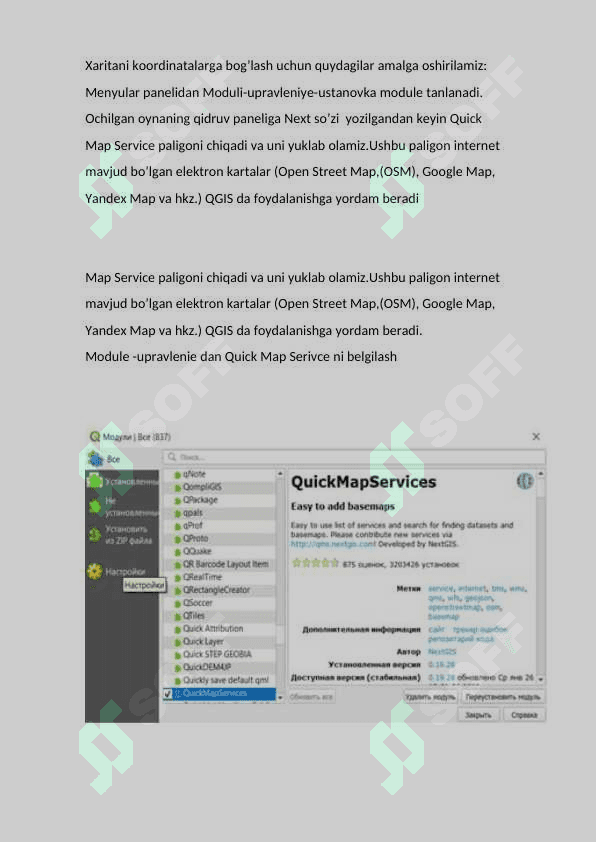 QGIS dasturida koordinatalar sistemasi 3