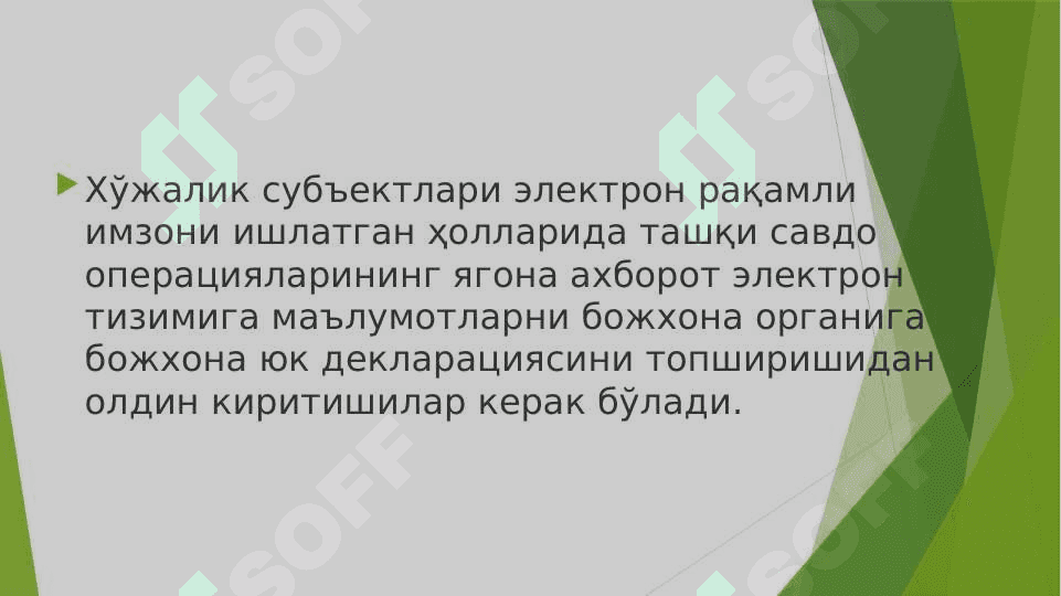 Mahsulot, ish va xizmatlarni eksport qiluvchilar 3