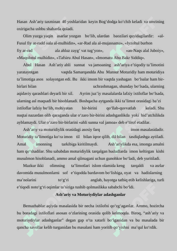 Moturidiylik va Ash'ariya 4